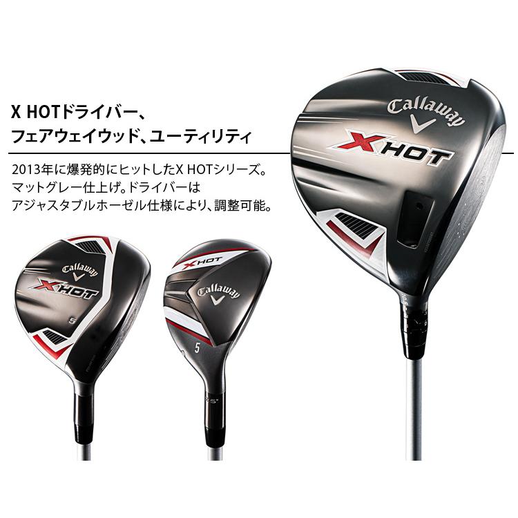 Callaway キャロウェイ 日本正規品 X HOT セットクラブ メンズ Callaway キャロウェイ 日本正規品 X HOT セットクラブ メンズ