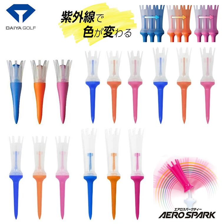DAIYA GOLF ダイヤゴルフ 正規品 紫外線で色が変わるAERO SPARK DAIYA GOLF ダイヤゴルフ 正規品 紫外線で色が変わるAERO SPARK