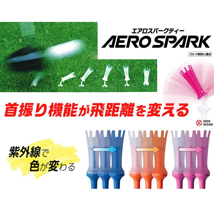 DAIYA GOLF(ダイヤゴルフ)日本正規品 紫外線で色が変わるAERO SPARK TEE エアロスパークティー 「ゴルフティー」 EZAKI  NET GOLF - 通販 - PayPayモール
