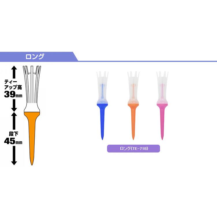 DAIYA GOLF ダイヤゴルフ 正規品 紫外線で色が変わるAERO SPARK