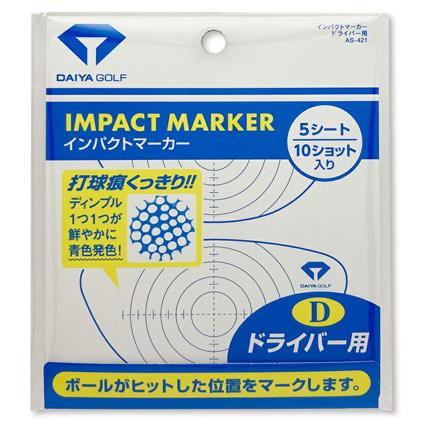 DAIYA GOLF ダイヤゴルフ 正規品 IMPACT MARKER インパクトマーカー ドライバー用(超デカヘッド対応) 「 AS-421 」 「 ゴルフスイング練習用品 」｜ezaki-g｜03