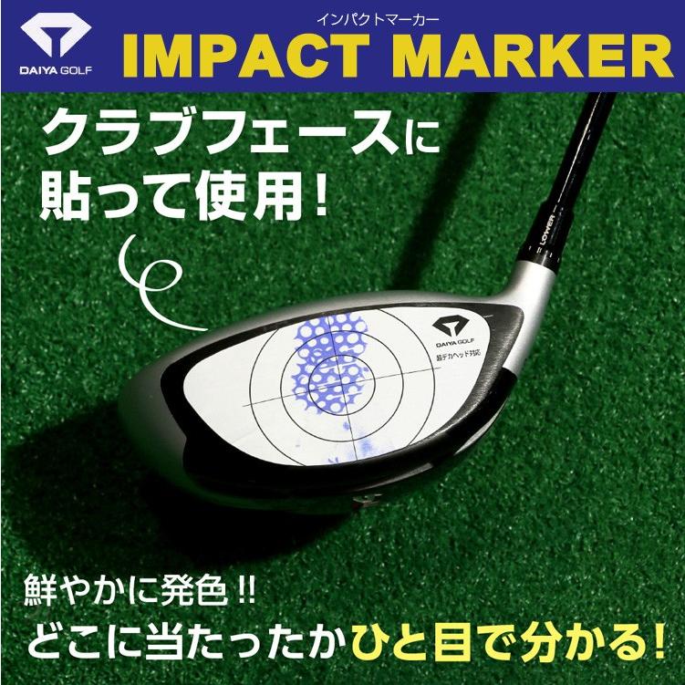 Daiya Golf ダイヤゴルフ 日本正規品 Impact Marker インパクトマーカー アイアン用 ライ角 As 425 ゴルフスイング練習用品 Ezaki Net Golf 通販 Paypayモール
