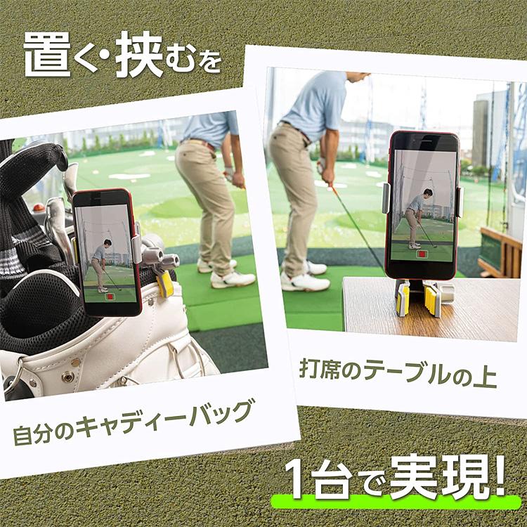 DAIYA GOLF ダイヤゴルフ 正規品 SMAPHO ZAURUS2 スマホザウルス 2022モデル 「 AS-4001 」 「 ゴルフスイング練習用品 」｜ezaki-g｜04