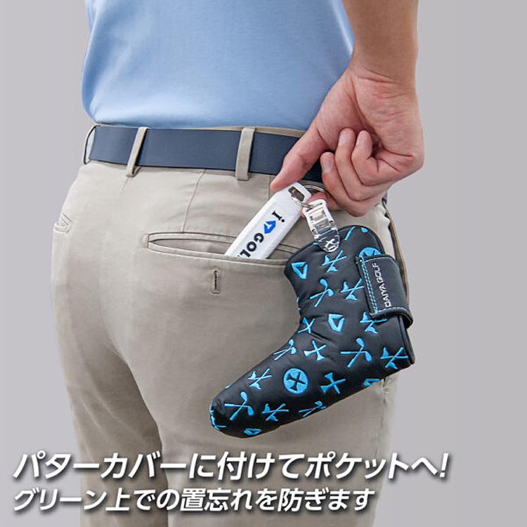 ゴルフ　パッティングカップ　WAKO 貴重　パタートレイ gf023-01.jpg