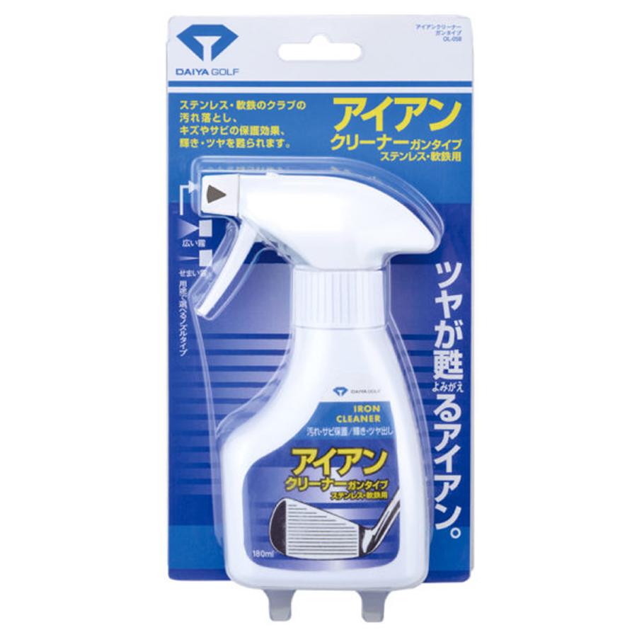 DAIYA GOLF ダイヤゴルフ 正規品 IRON CLEANER GUN TYPE アイアンクリーナーガンタイプ(ステンレス・軟鉄用