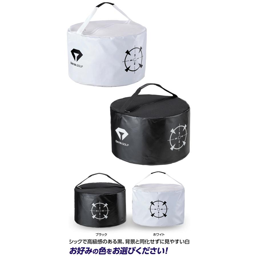 DAIYA GOLF ダイヤゴルフ 正規品 ダイヤインパクトバッグ 「 OT-5003