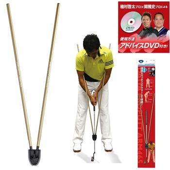 DAIYA GOLF 激安セール ダイヤゴルフ 最新アイテム 日本正規品 ダイヤプロパットアーム465 ゴルフパター練習用品 TR-465