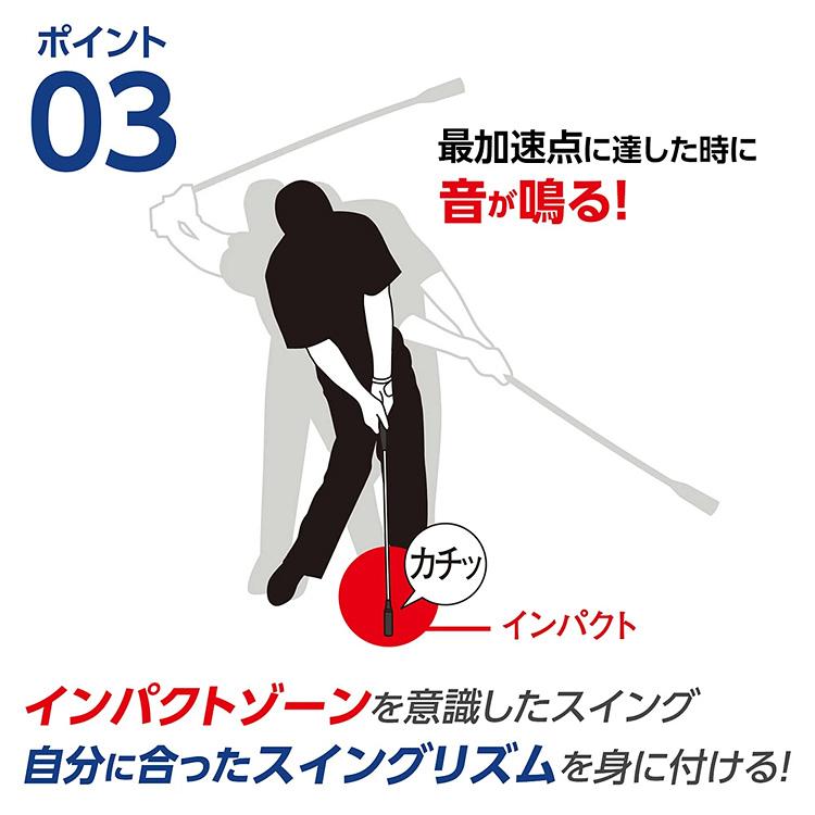 DAIYA GOLF ダイヤゴルフ 正規品 ダイヤスイングプロツアー イエロー
