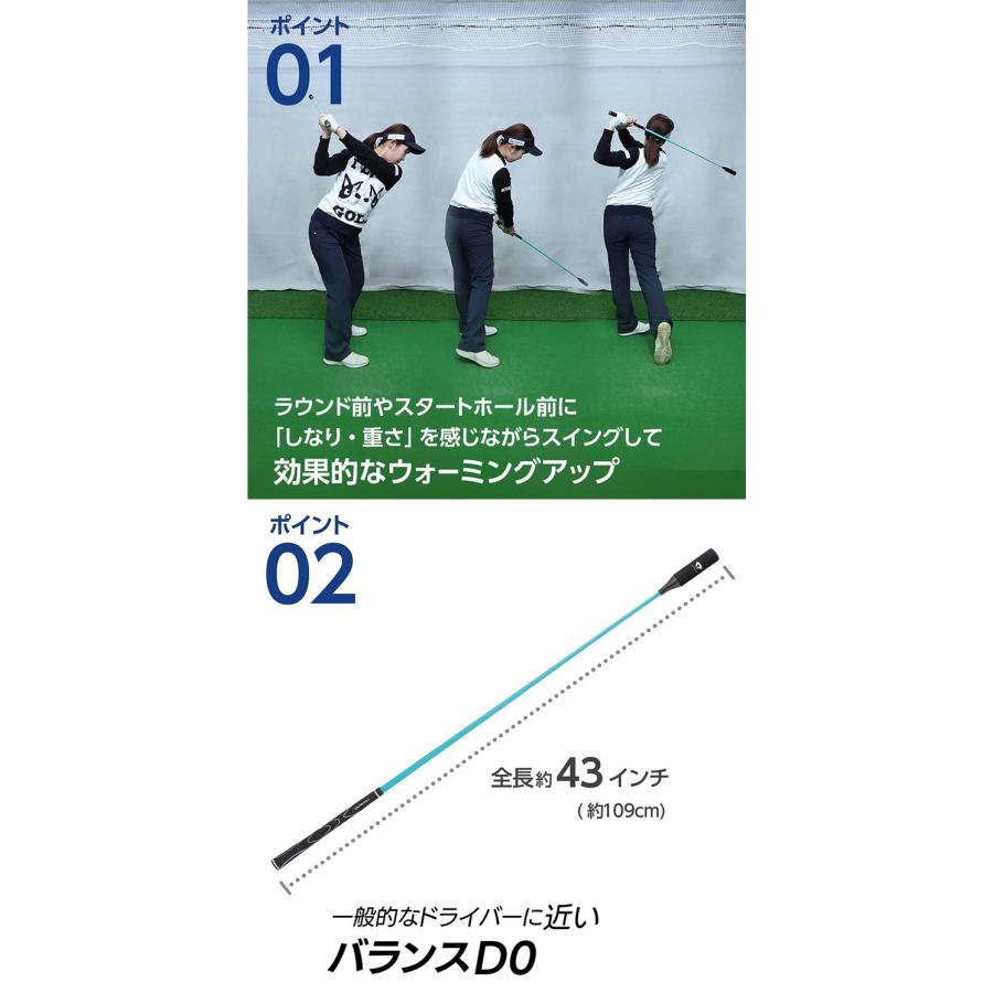 DAIYA GOLF ダイヤゴルフ 正規品 ダイヤスイングプロツアー ターコイズ 