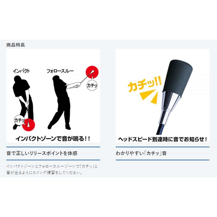 DAIYA GOLF ダイヤゴルフ 正規品 ダイヤスイング525 「 TR-525