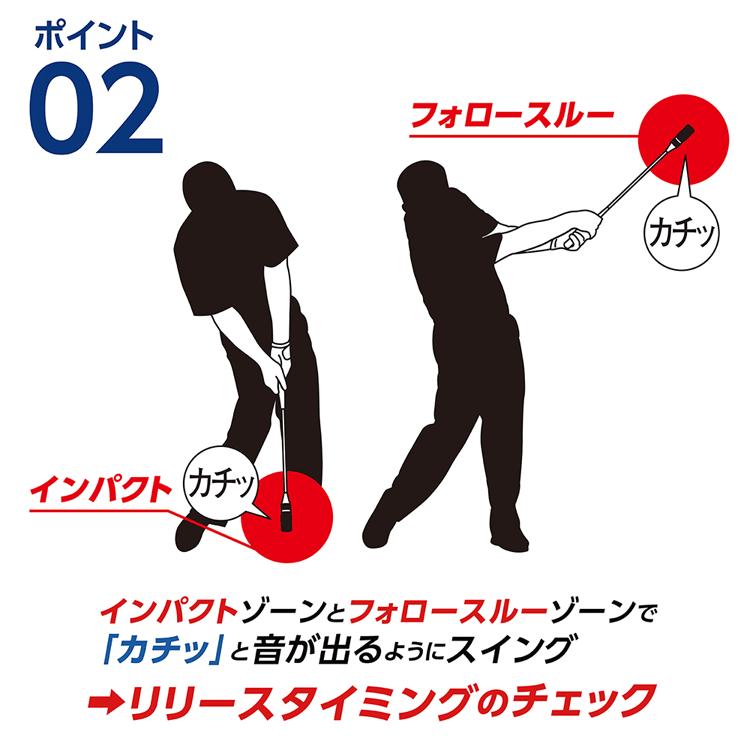 DAIYA GOLF ダイヤゴルフ 正規品 ダイヤスイング527 「 TR-527
