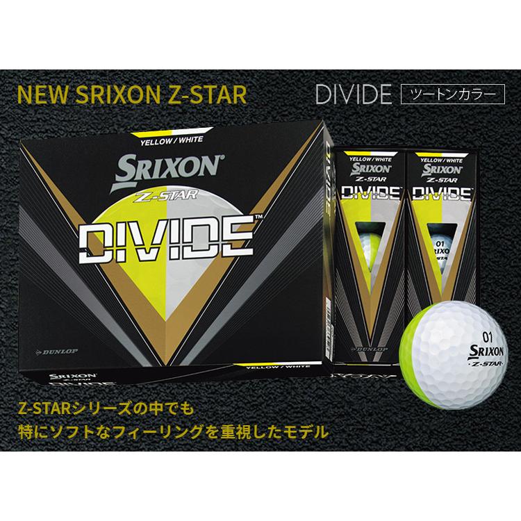 DUNLOP　ゴルフボール　ZSTAR 2ダース スリクソン Z-STAR ホワイト 2026年干支ボール 午 1/2ダース（6