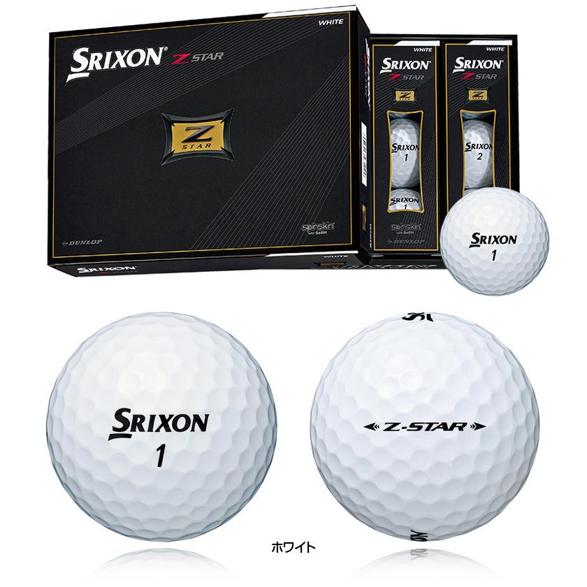 卸売り DUNLOP ダンロップ 日本正規品 SRIXON Z-STAR スリクソンゼットスター シリーズ 2021モデル ゴルフボール1ダース 12個入 wantannas.go.id 卸売り DUNLOP ダンロップ 日本正規品 SRIXON Z-STAR スリクソンゼットスター シリーズ 2021モデル ゴルフボール1ダース 12個入 wantannas.go.id