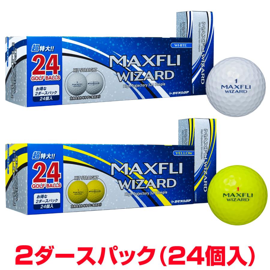 DUNLOP(ダンロップ)日本正規品 MAXFLI WIZARD (マックスフライウィザード) ゴルフボール 2021モデル 2ダースパック(24個入) EZAKI NET GOLF - 通販 - PayPayモール DUNLOP(ダンロップ)日本正規品 MAXFLI WIZARD (マックスフライウィザード) ゴルフボール 2021モデル 2ダースパック(24個入) EZAKI NET GOLF - 通販 - PayPayモール