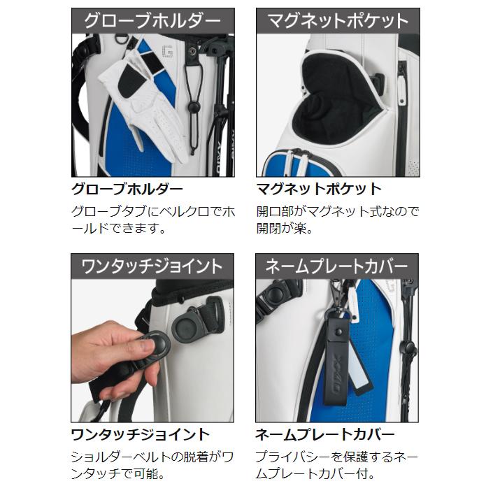 XXIO DUNLOP ダンロップ 日本正規品 ゼクシオ キャディバッグ XXIO DUNLOP ダンロップ 日本正規品 ゼクシオ キャディバッグ