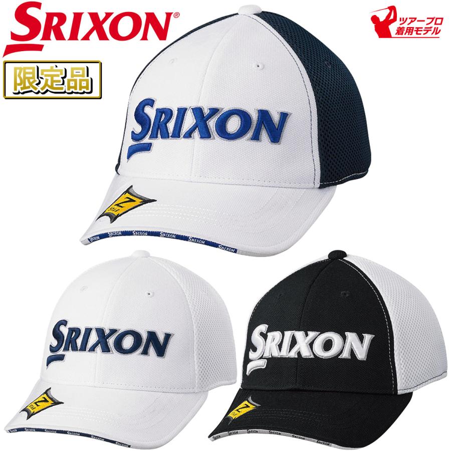 SRIXON ゴルフキャップ（色：ブラック系）の商品一覧｜帽子｜メンズウエア｜ゴルフ｜スポーツ 通販 - Yahoo!ショッピング