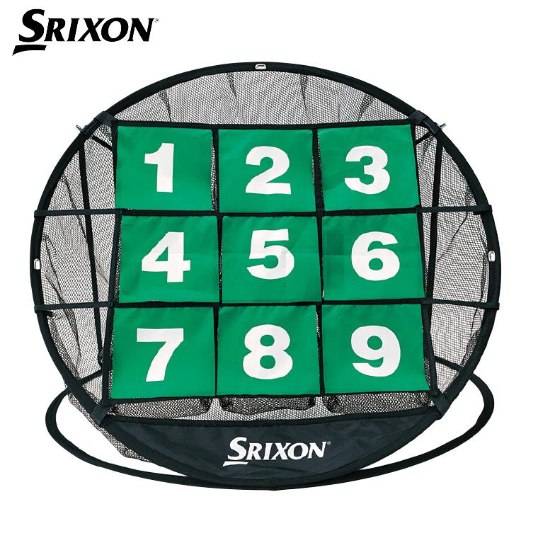 ※専用ページになります SRIXON DUNLOP ダンロップ 日本正規品 スリクソン チップインビンゴ