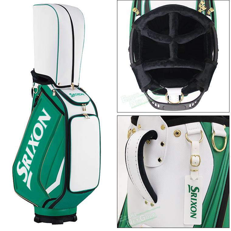 SRIXON 【限定品】 DUNLOP ダンロップ日本正規品 スリクソン