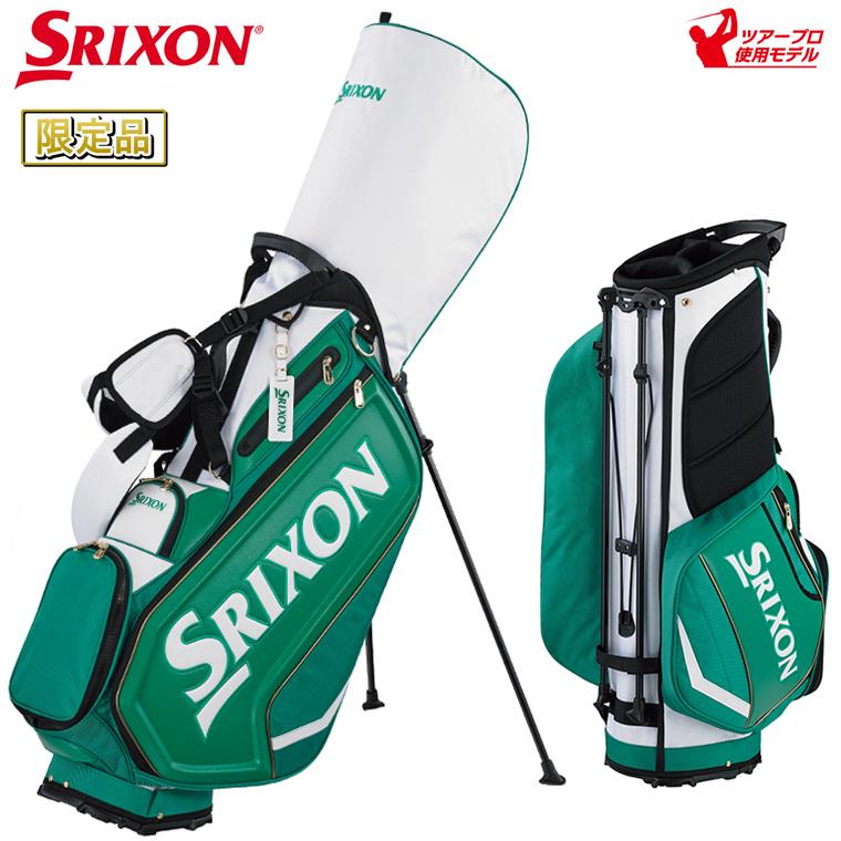 SRIXON 【限定品】 DUNLOP ダンロップ日本正規品 スリクソン SRIXON 【限定品】 DUNLOP ダンロップ日本正規品 スリクソン