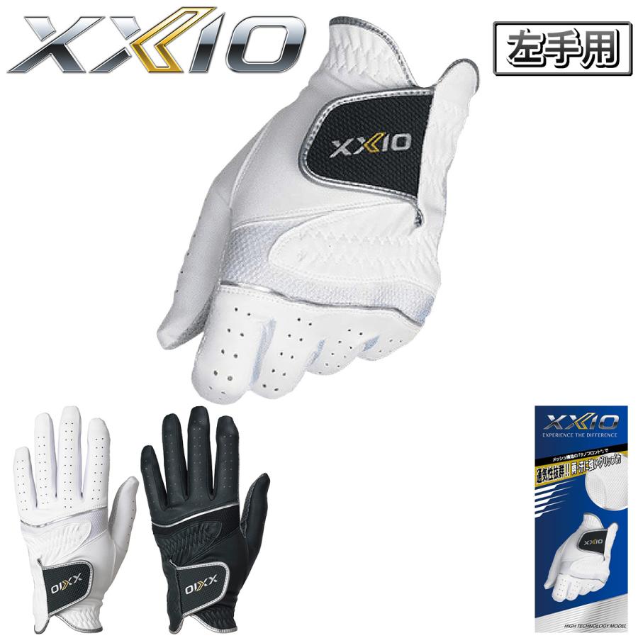 DUNLOP ダンロップ 日本正規品 XXIO ゼクシオ 左手用 2022新製品 GGG-X017 メンズ 57％以上節約 ゴルフグローブ 国際ブランド