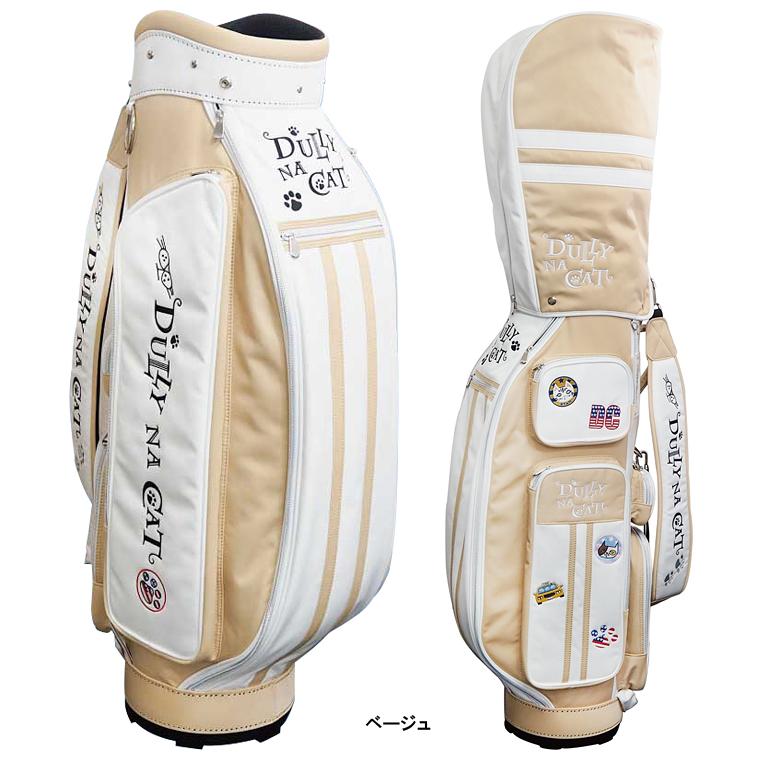 お得❗️21炎月BB B69MH-S/2 タイラバロッド スパイラルガイド仕様