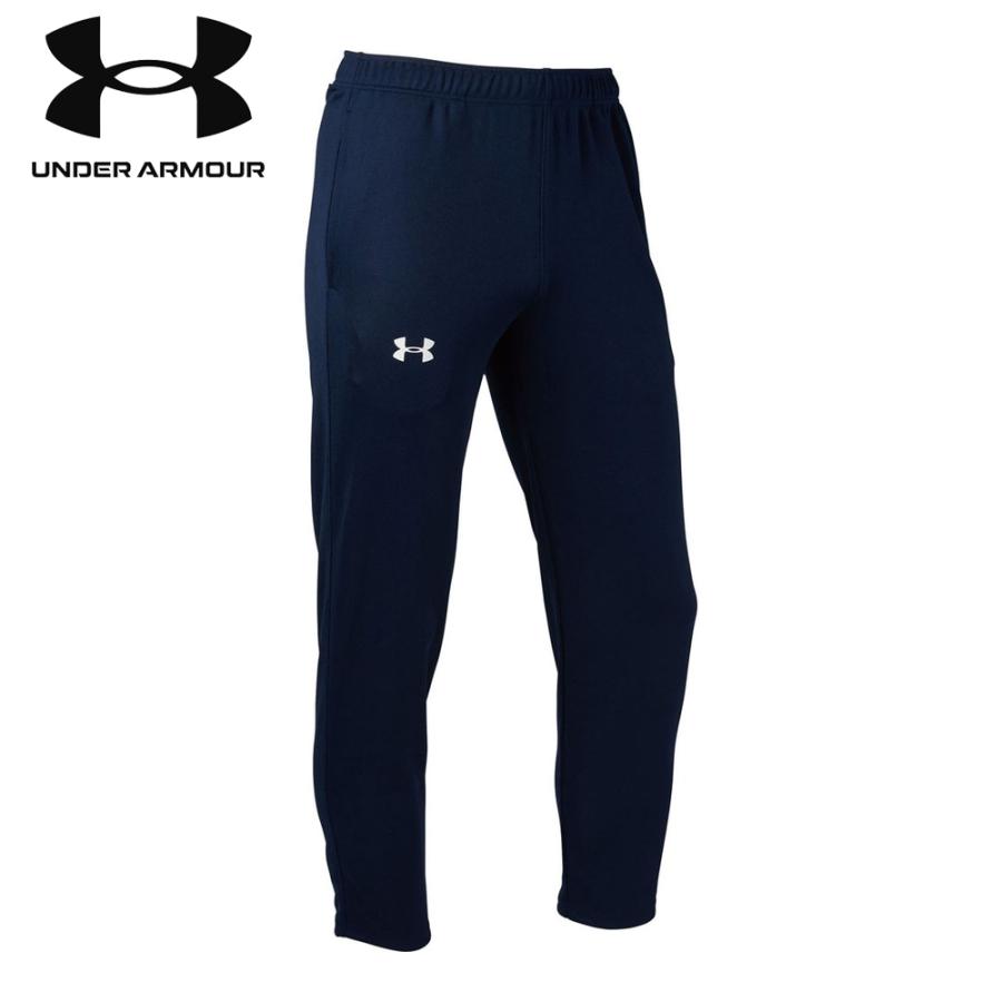 UNDER ARMOUR（アンダーアーマー） UA TS ウォームアップ パンツ MDN