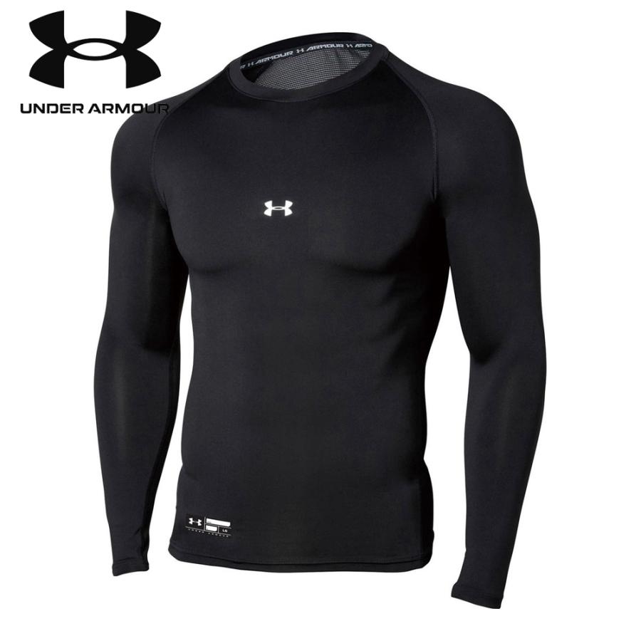 UNDER ARMOUR（アンダーアーマー） UAヒートギアアーマー