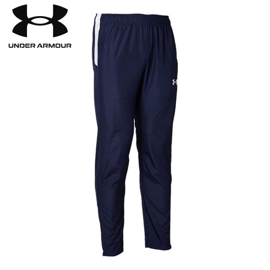 UNDER ARMOUR（アンダーアーマー） UAチーム ピステ パンツ MDN