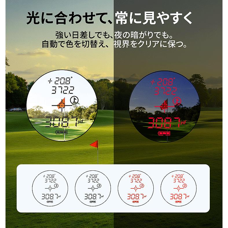 ゴルフ レーザー距離計 Dormie T200 高低差 スロープ 競技対応 3点間