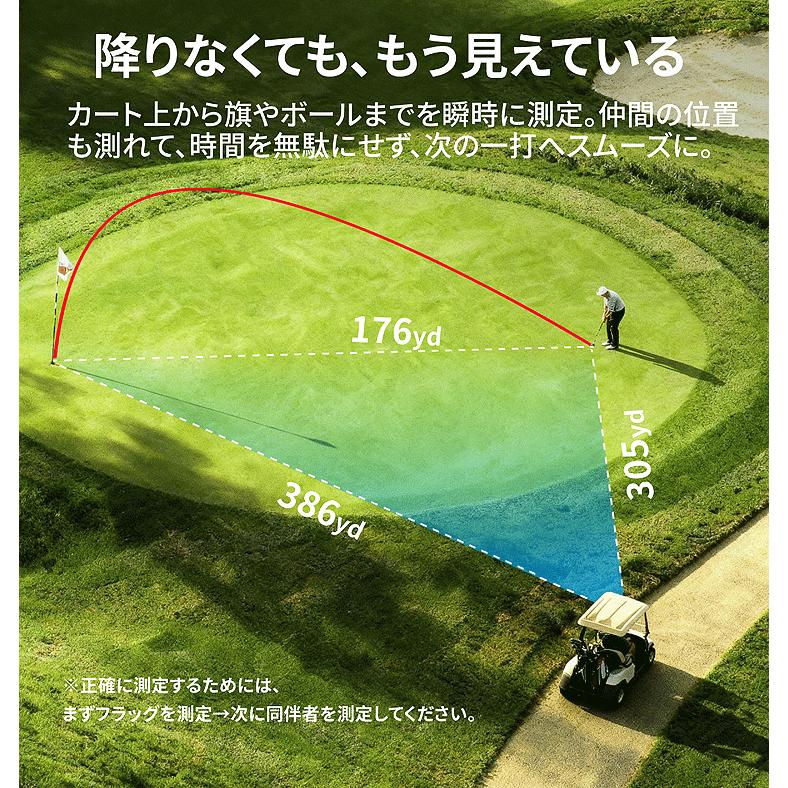 ゴルフ レーザー距離計 Dormie T200 高低差 スロープ 競技対応 3点間