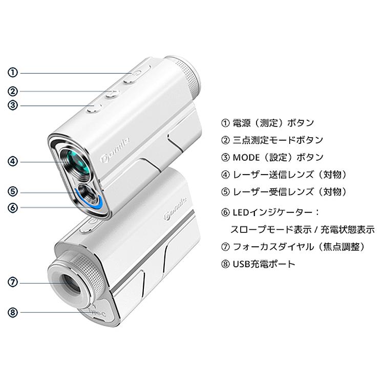展示品 未使用 T200 DORMIE ドーミー　レーザー 高低差 競技対応 DORMIE t200 ドーミー レーザー 高低差 競技対応 【公式通販】
