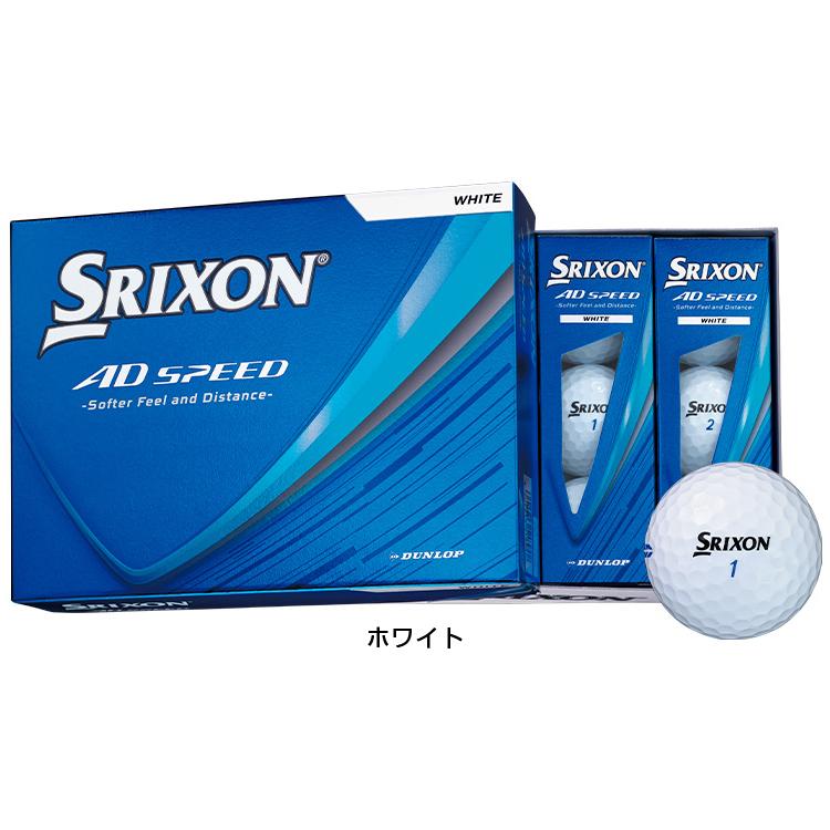 スリクソン X3 ゴルフボール ダンロップ　新品 その他