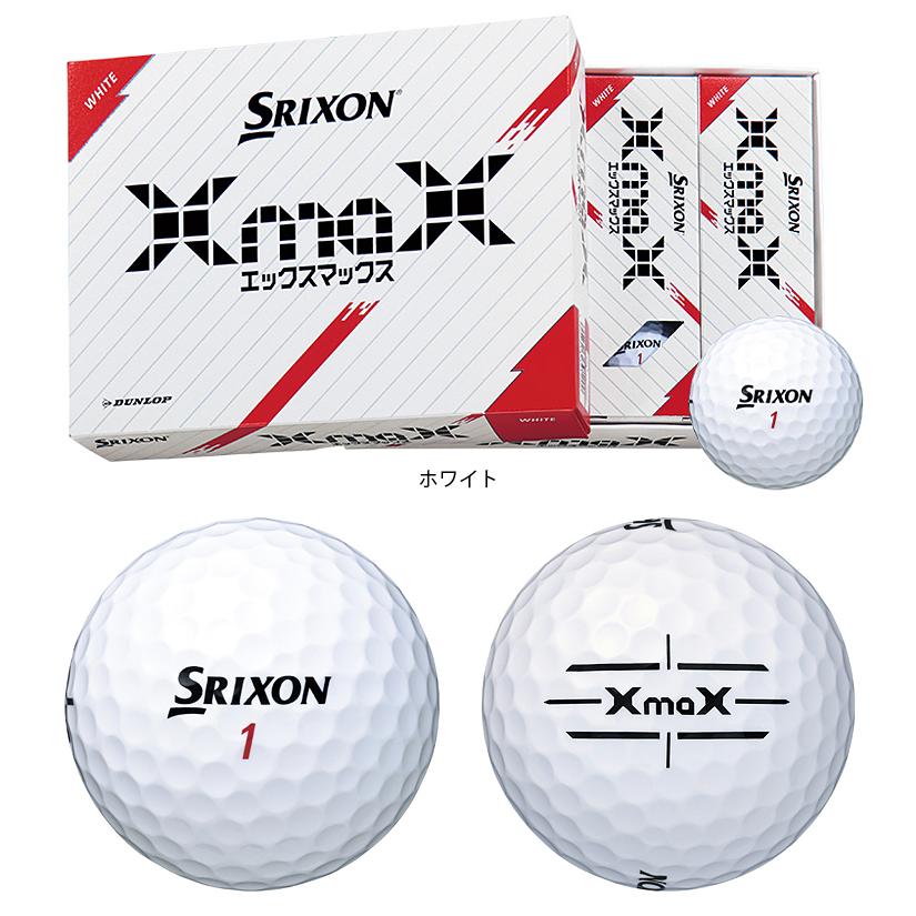 SRIXON DUNLOP ダンロップ 日本正規品 スリクソン XmaX エックス SRIXON DUNLOP ダンロップ 日本正規品 スリクソン XmaX エックス