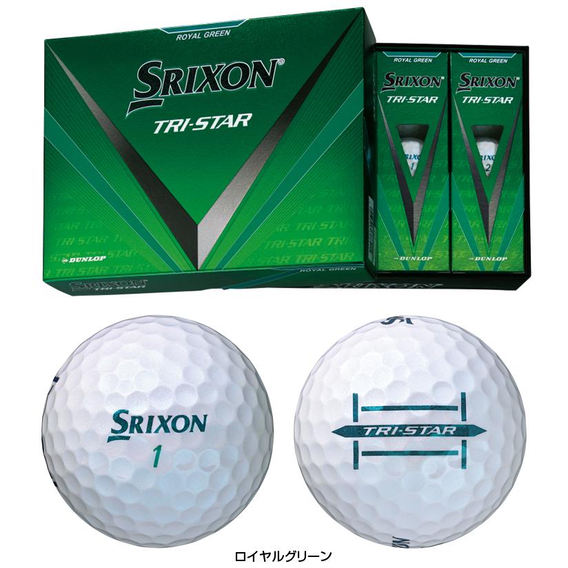 SRIXON DUNLOP ダンロップ 日本正規品 TRI-STAR スリクソン トライ