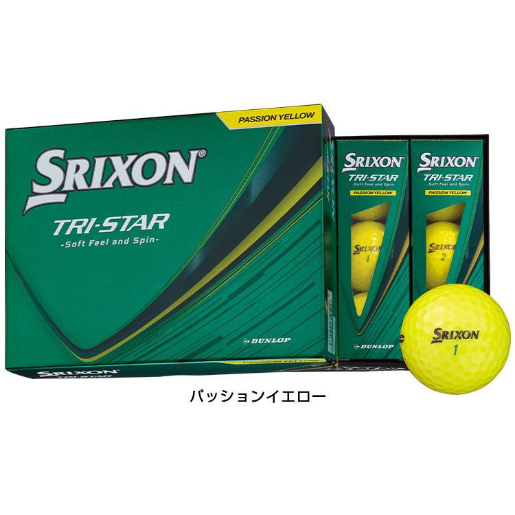 SRIXON DUNLOP ダンロップ 日本正規品 TRI-STAR スリクソン トライ