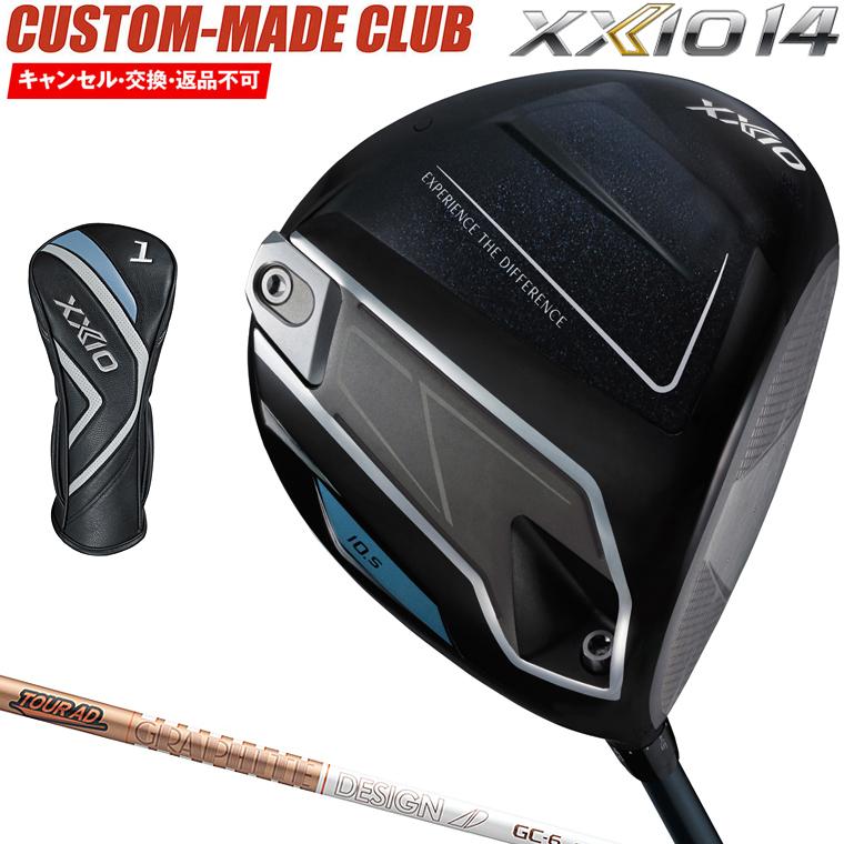 DUNLOP（ダンロップ） ゼクシオ14 ドライバー TOUR AD GC