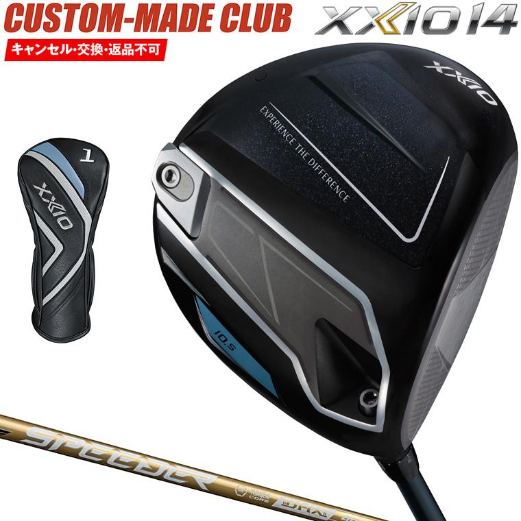 DUNLOP（ダンロップ） ゼクシオ14 ドライバー SPEEDER NX GOLD