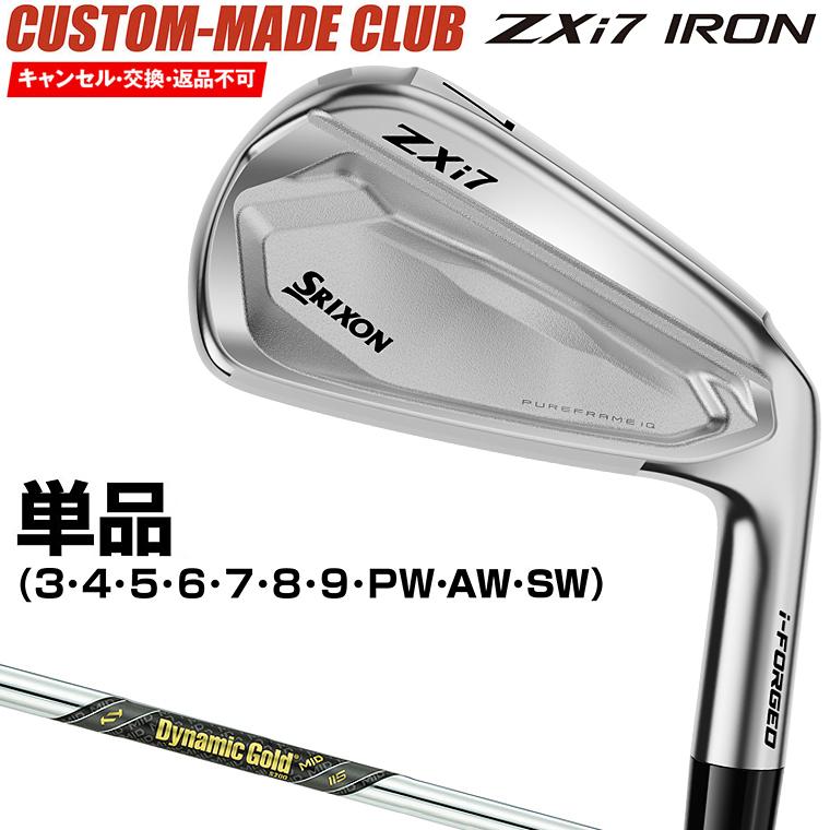 DUNLOP（ダンロップ） ZXi7 アイアン ダイナミックゴールドMID115
