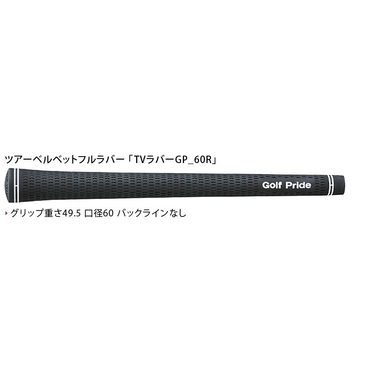 ゼクシオ14 アイアン NSPRO ZELOS7スチールシャフト 5本セット(I#6〜9、PW) 【カスタムクラブ 特注】 DUNLOP ダンロップ 日本正規品 2026新製品 XXIO14_4