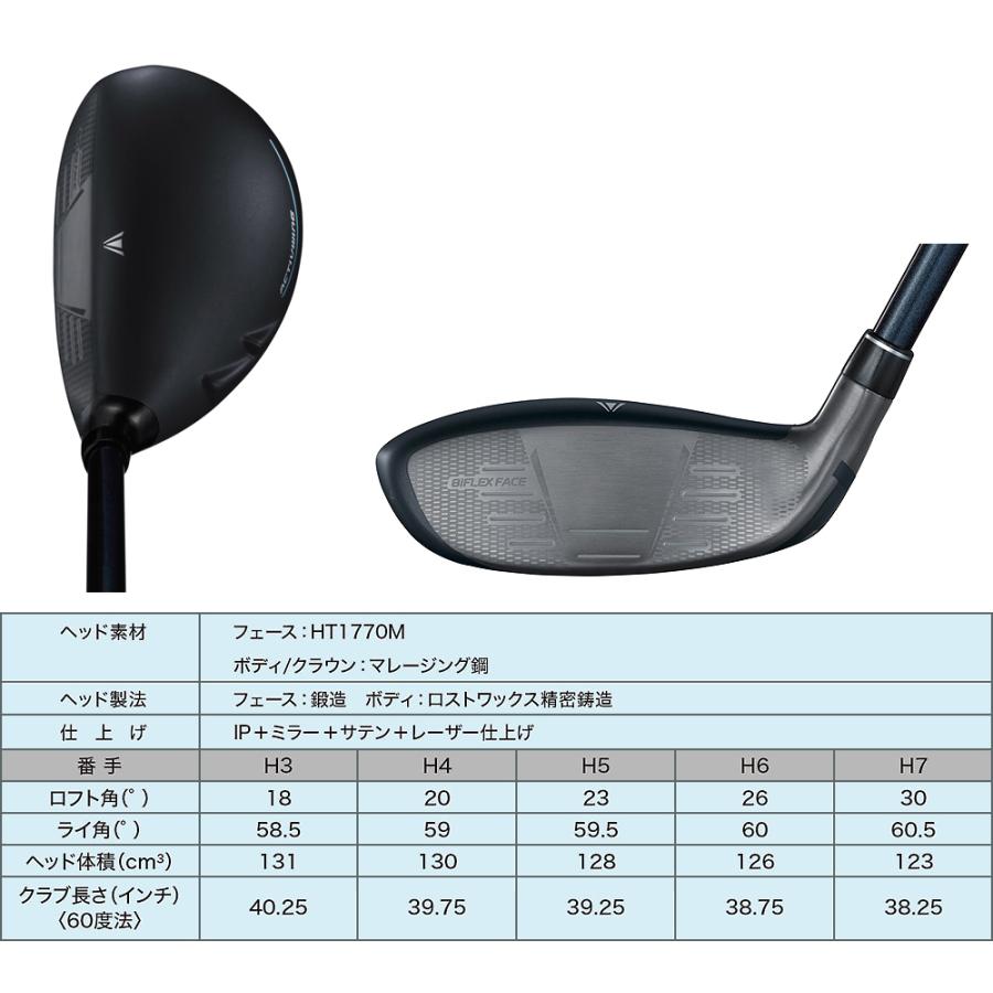 DUNLOP（ダンロップ） ゼクシオ14+ プラス ハイブリッド TOUR AD VF