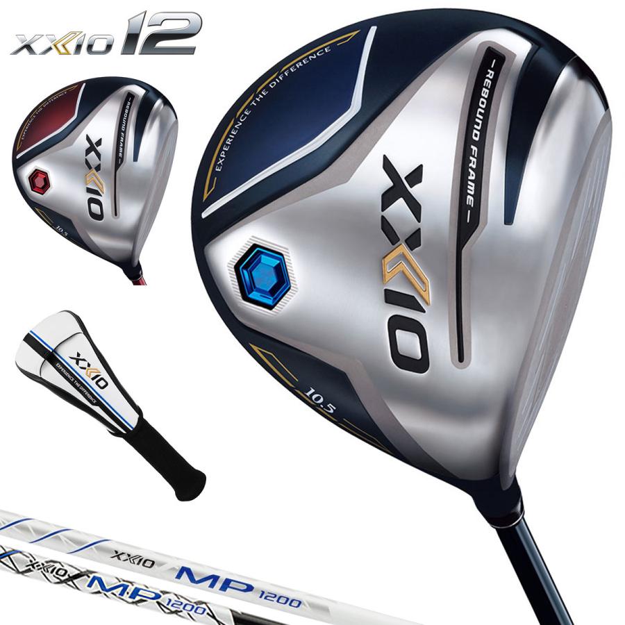 XXIO DUNLOP ダンロップ 日本正規品 XXIO12 ゼクシオトゥウェルブ 