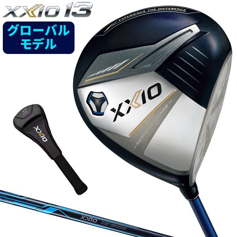 XXIO 【グローバルモデル】 DUNLOP ダンロップ 日本正規品 ゼクシオ13