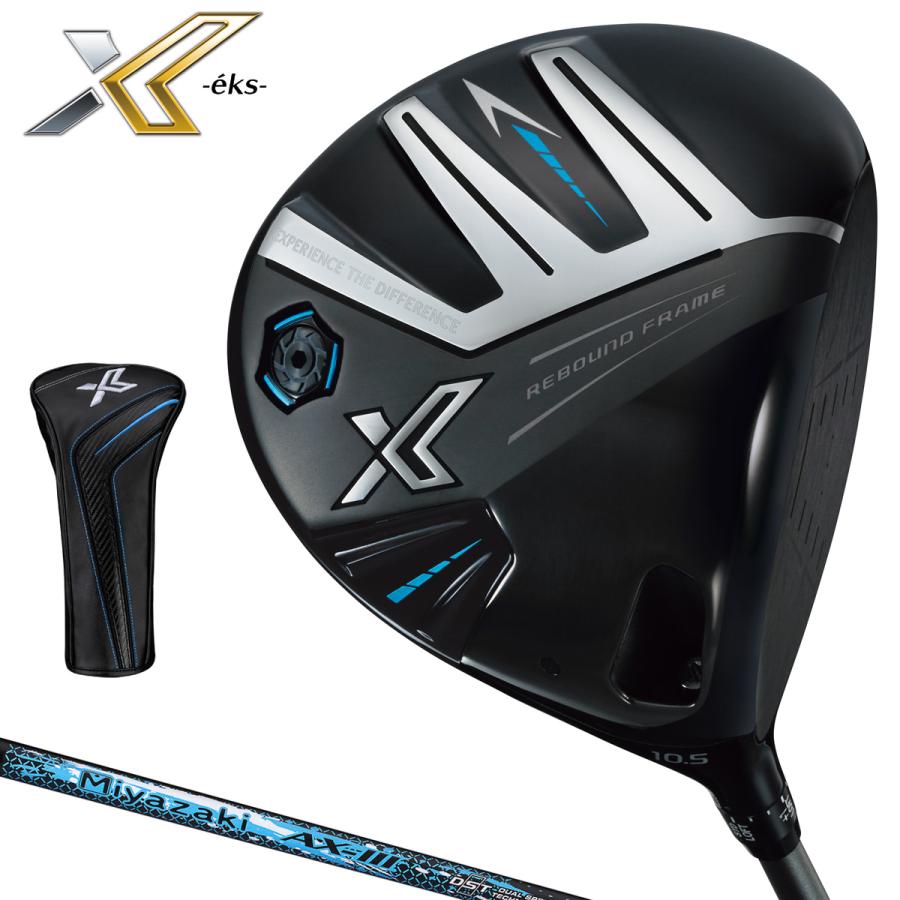 XXIO DUNLOP ダンロップ 日本正規品 ゼクシオ エックス ドライバー
