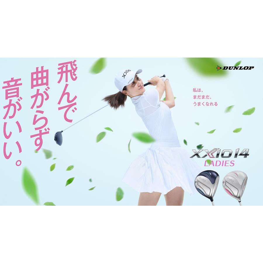 XXIO DUNLOP ダンロップ 日本正規品 ゼクシオ14 レディス ドライバー