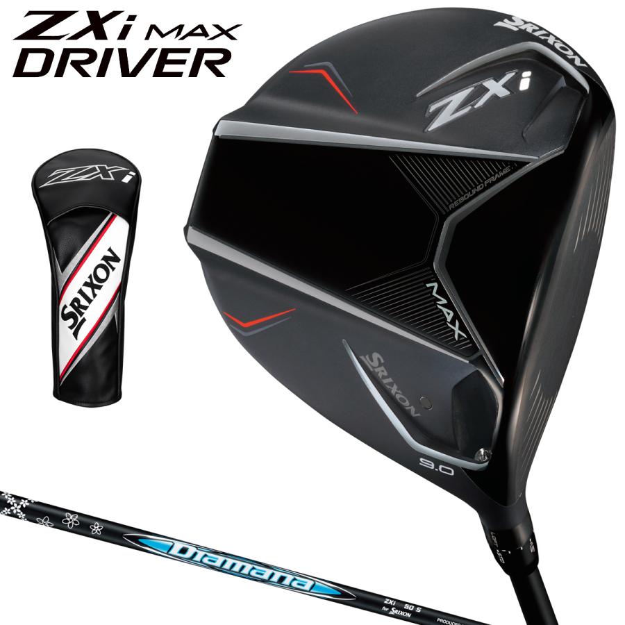 SRIXON DUNLOP ダンロップ 日本正規品 スリクソン ZXi MAX ドライバー