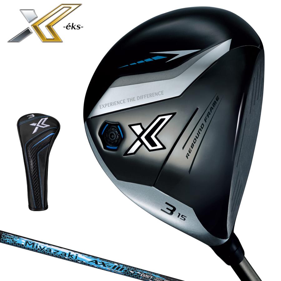 XXIO DUNLOP ダンロップ 日本正規品 ゼクシオ エックス フェアウェイ