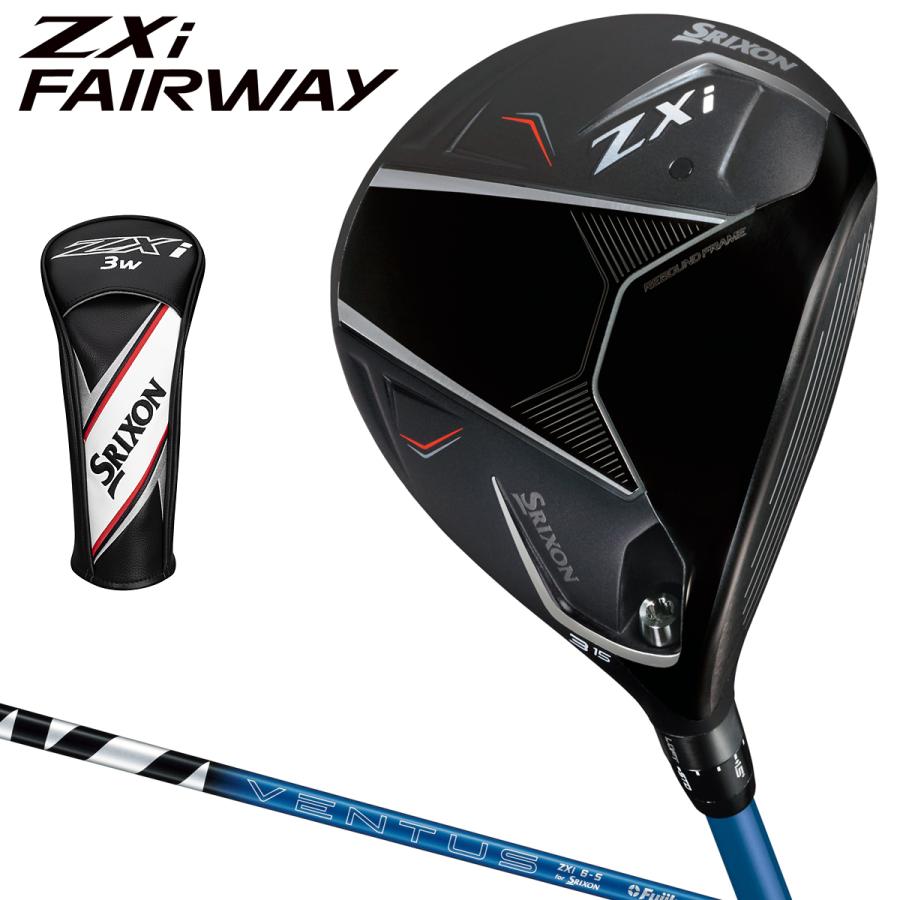 （美品）スリクソン ZXI 5W ヘッドのみ 5」と「7」の文字はいずこ？ 未発表の『Srixon ZXi』ドライバー