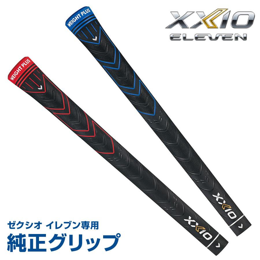 DUNLOP ダンロップ 日本正規品 XXIO ELEVEN ゼクシオイレブン専用 