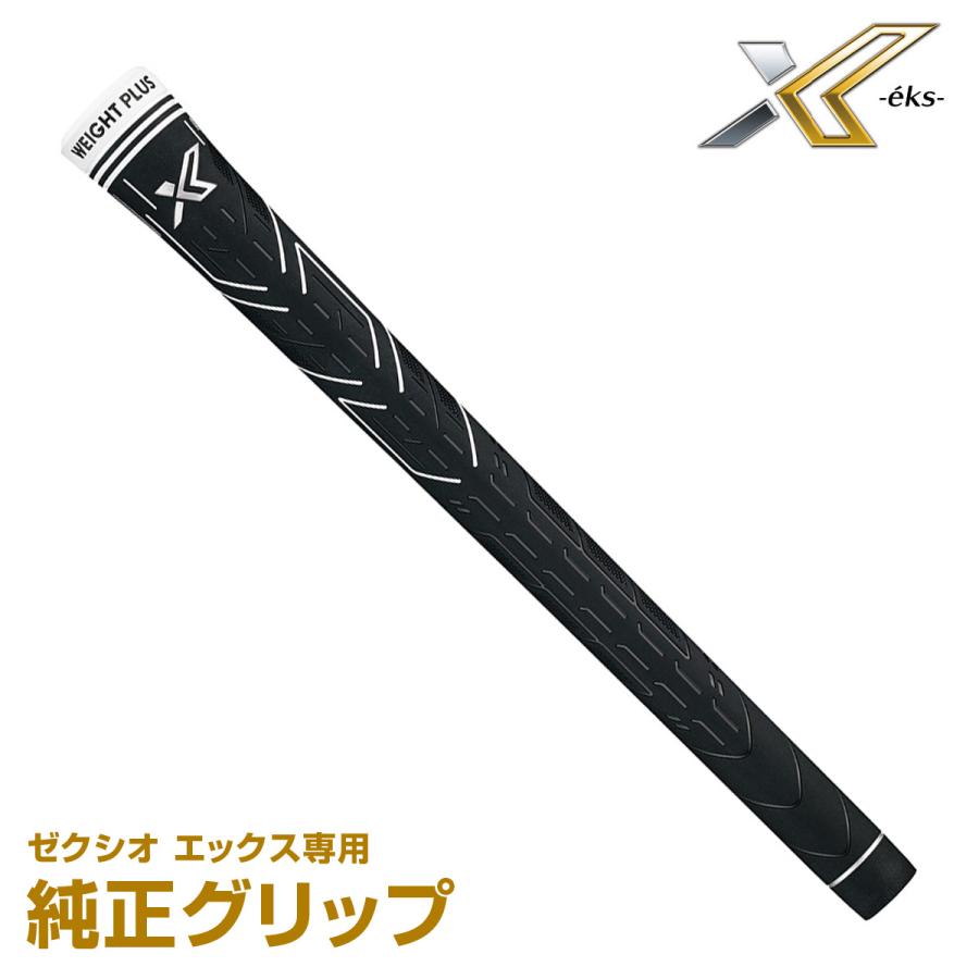 XXIO DUNLOP ダンロップ 日本正規品 X-eks- ゼクシオエックス XXIO DUNLOP ダンロップ 日本正規品 X-eks- ゼクシオエックス