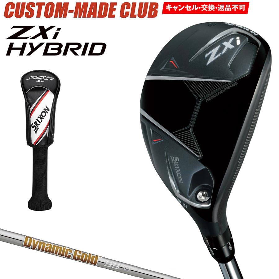 はい NIKE公式】レディース エア マックス 2090 'Pure Platinum